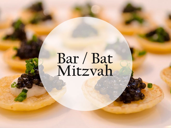 bar mitzvah